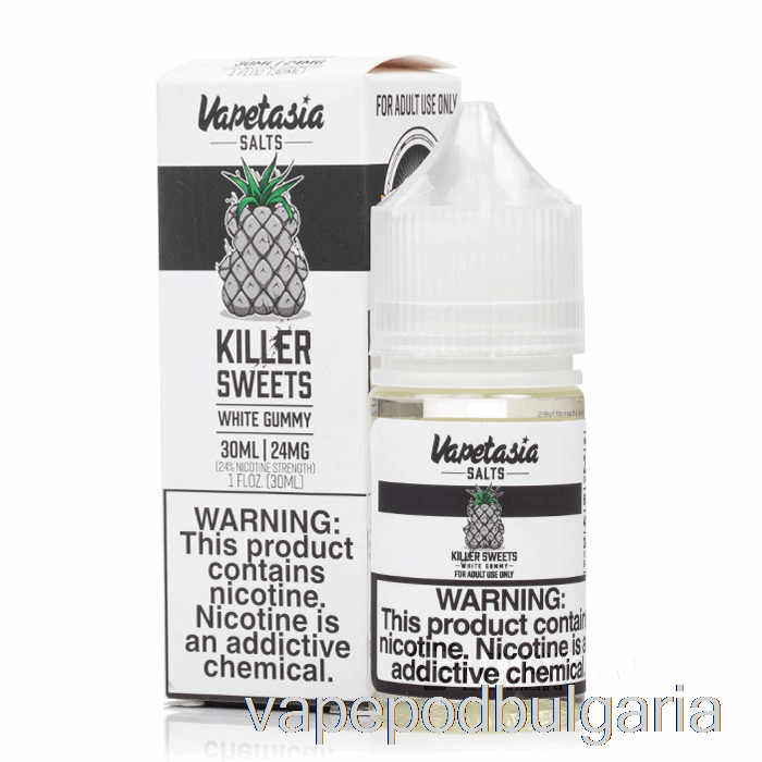 Vape 10000 Дръпки White Gummy - Vapetasia Salts - 30ml 24mg